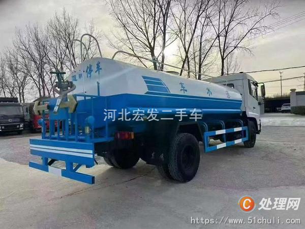 二手灑水車
