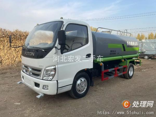 二手灑水車