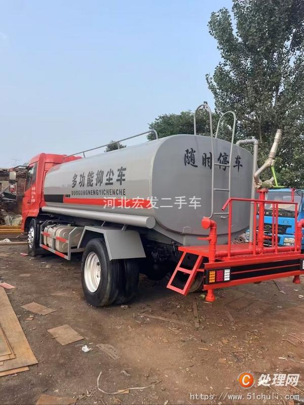二手灑水車