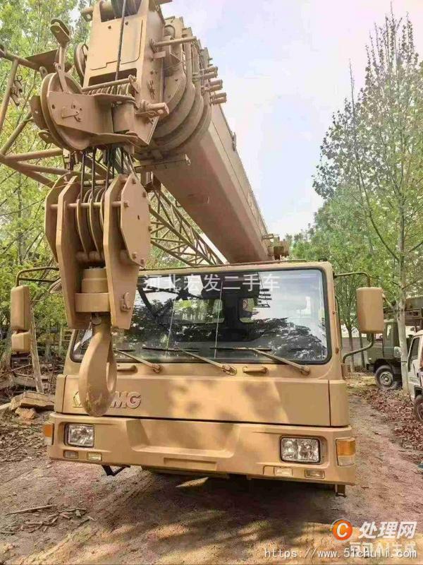 二手汽車吊