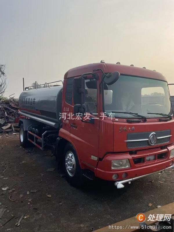 二手灑水車
