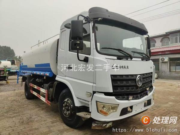 二手灑水車