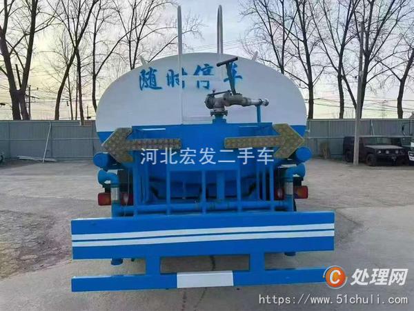 二手灑水車