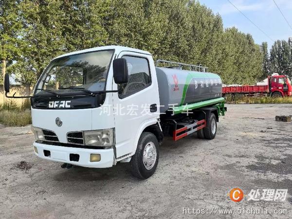 二手灑水車