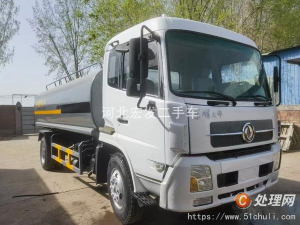 二手加油車