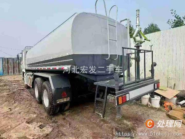 二手灑水車