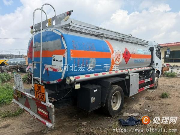 二手加油車