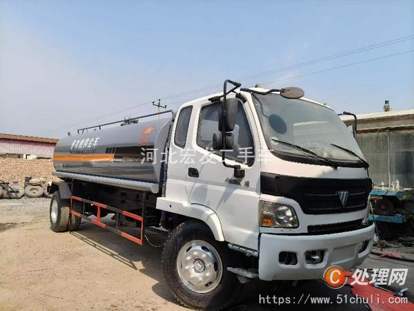 二手油罐車