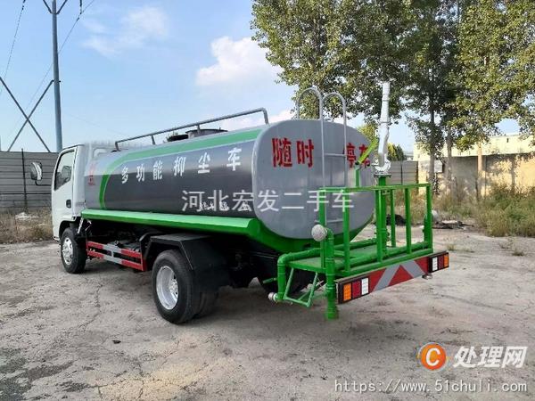 二手灑水車