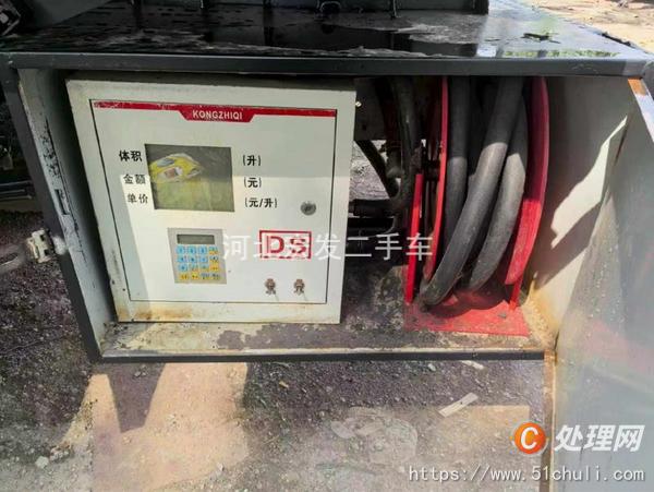 二手加油車