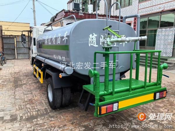 二手灑水車
