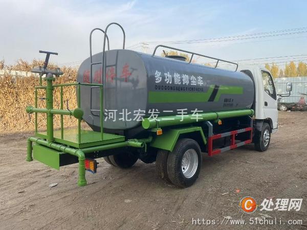 二手灑水車
