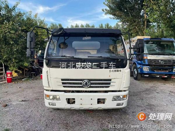 二手加油車