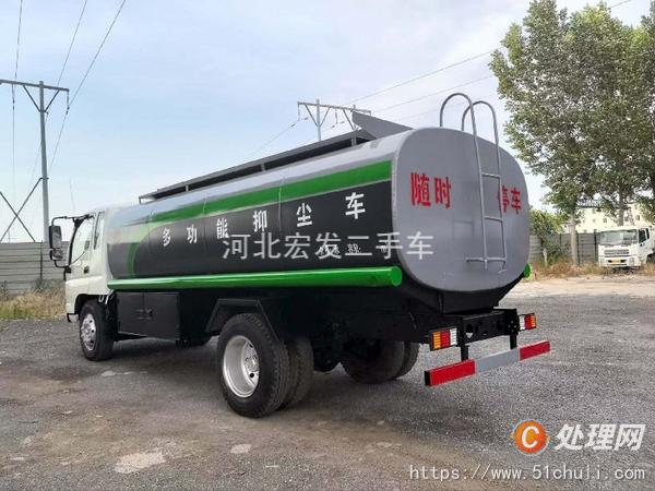 二手加油車