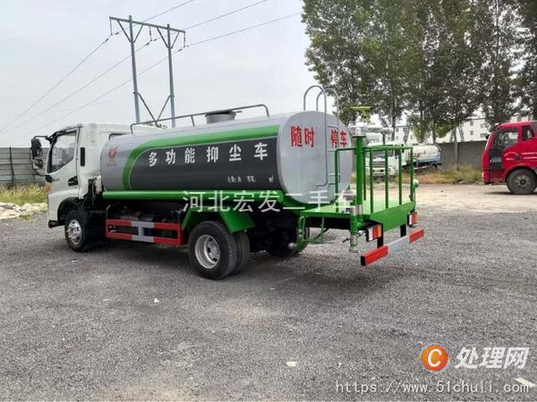 二手灑水車