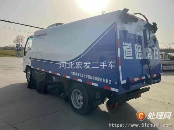 二手掃路車