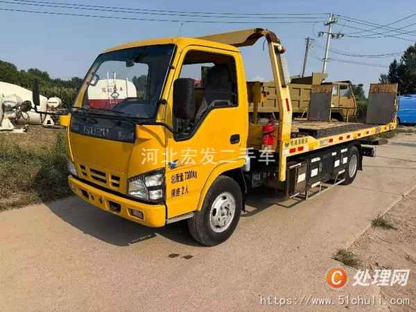 二手清障車