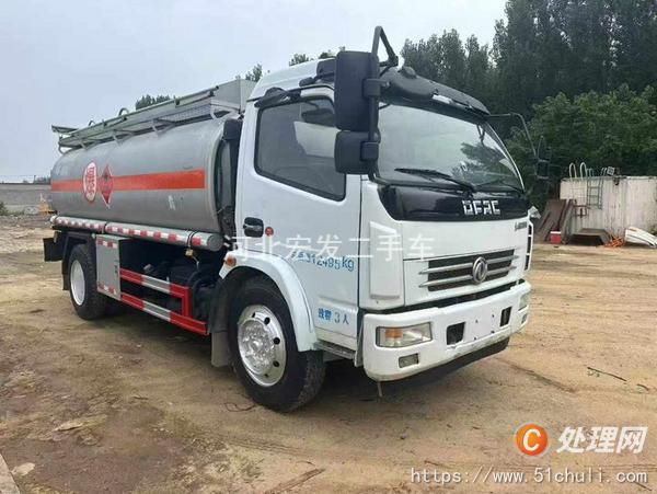 二手加油車