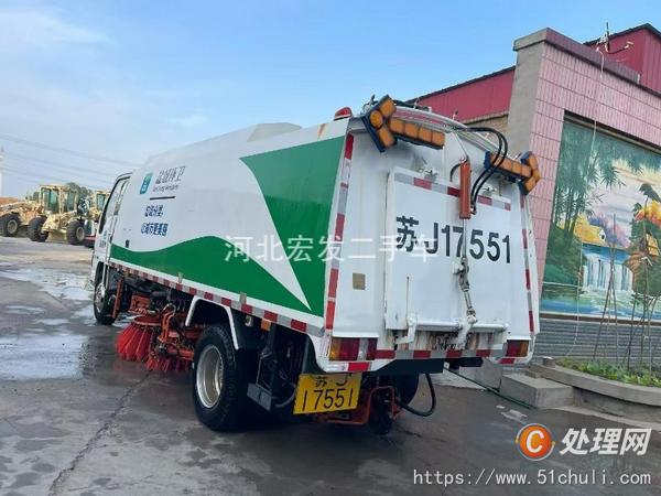二手掃路車