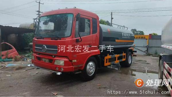 二手灑水車