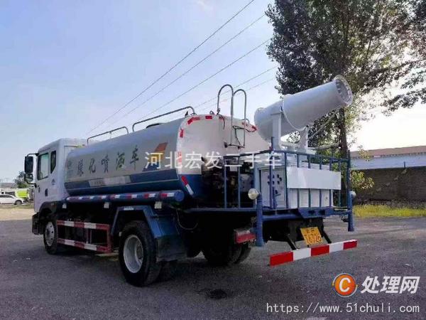 二手灑水車
