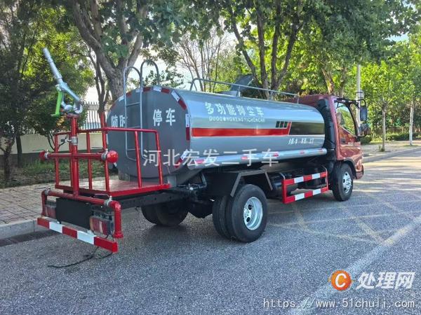 二手灑水車