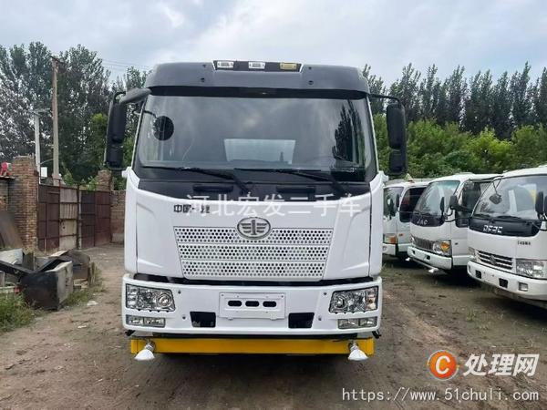 二手灑水車