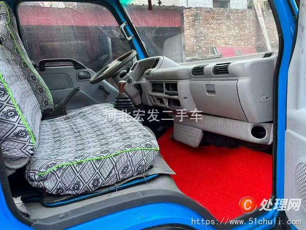 二手灑水車