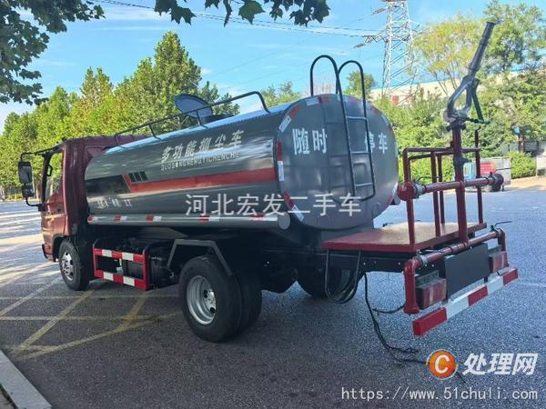 二手灑水車