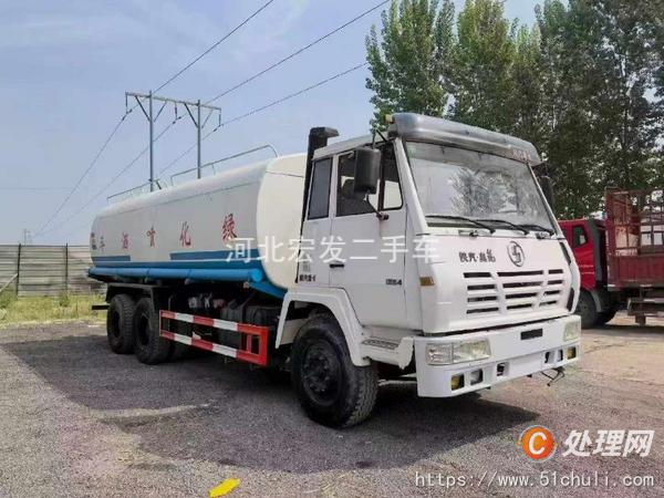二手灑水車