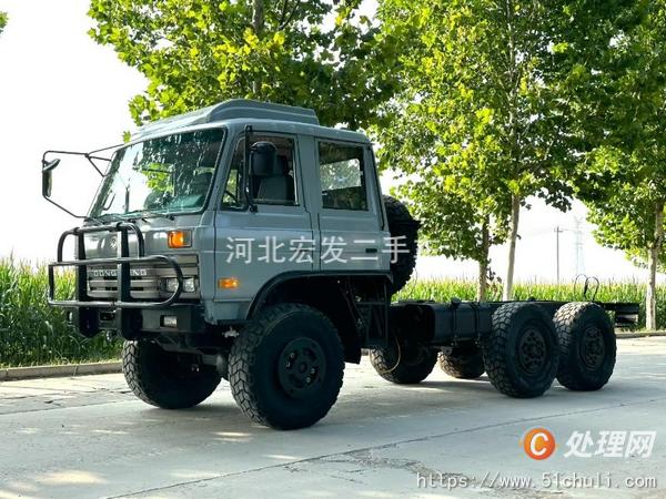 二手平板車
