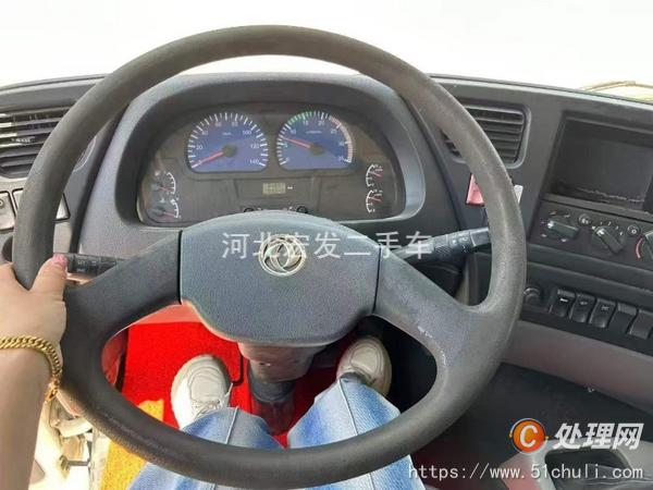 二手吸污車