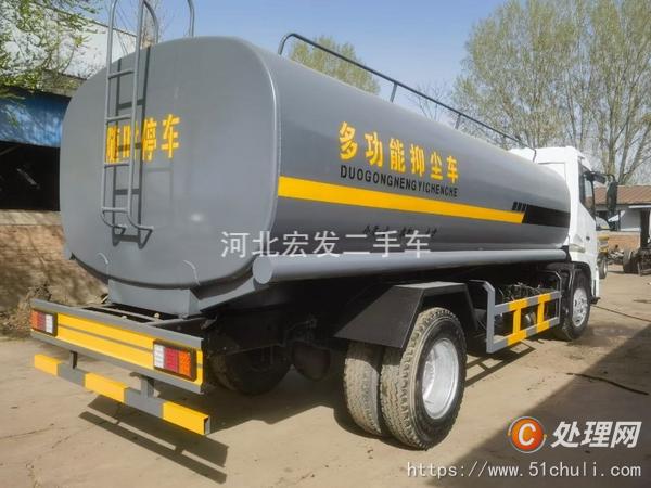 二手加油車