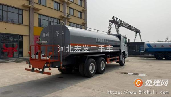 二手灑水車