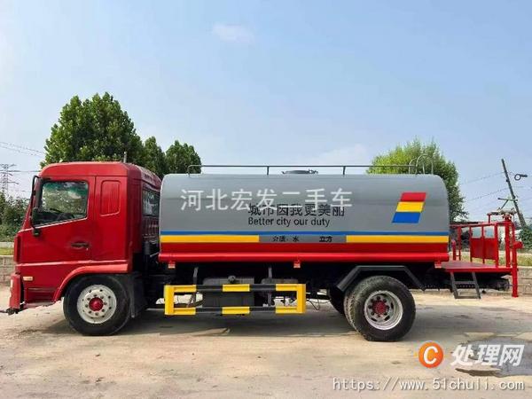 二手灑水車