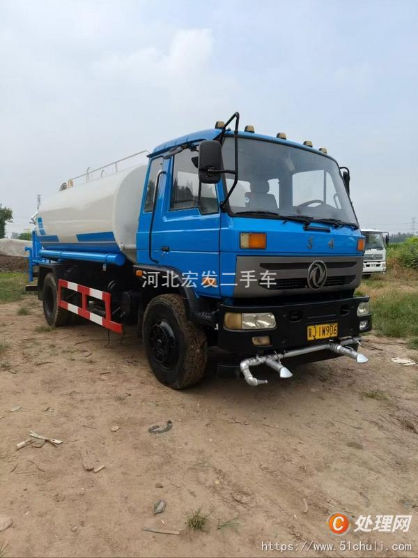 二手灑水車