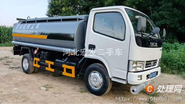 二手加油車