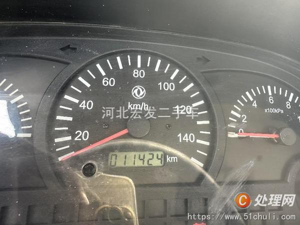 二手加油車