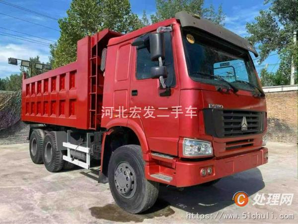 二手自卸車(chē)