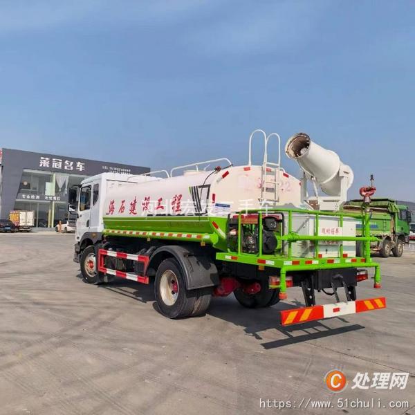 二手灑水車