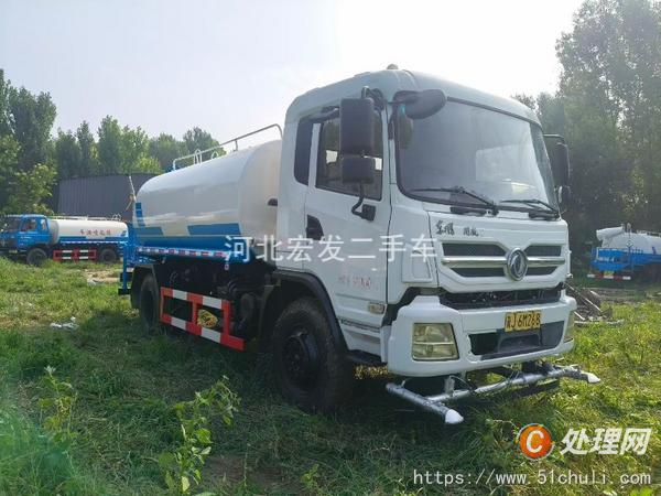 二手灑水車
