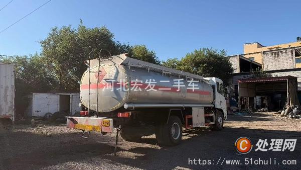 二手油罐車