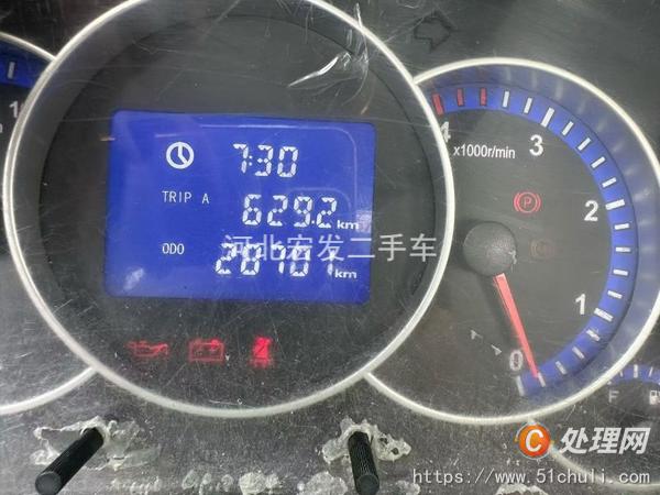 二手加油車