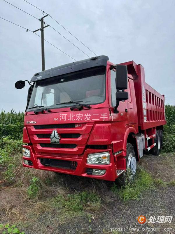 二手自卸車(chē)