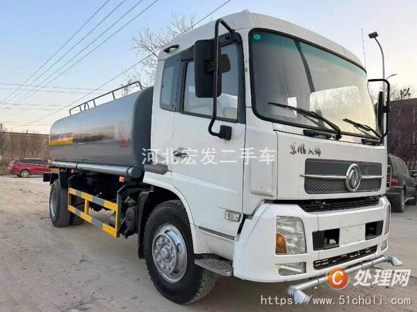 二手灑水車