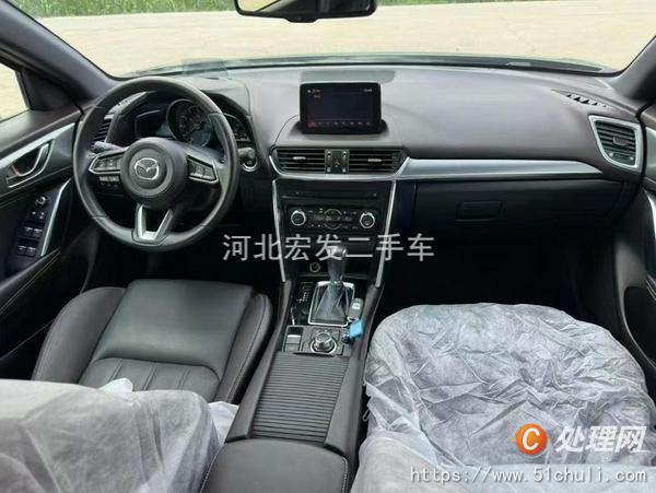 二手轎車