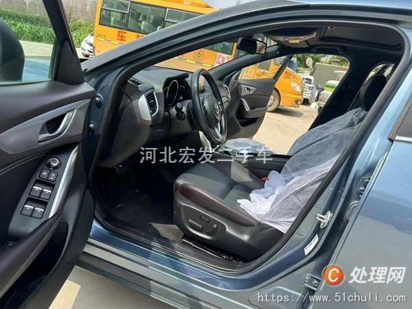 二手轎車