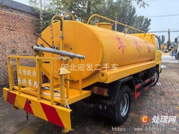 二手灑水車
