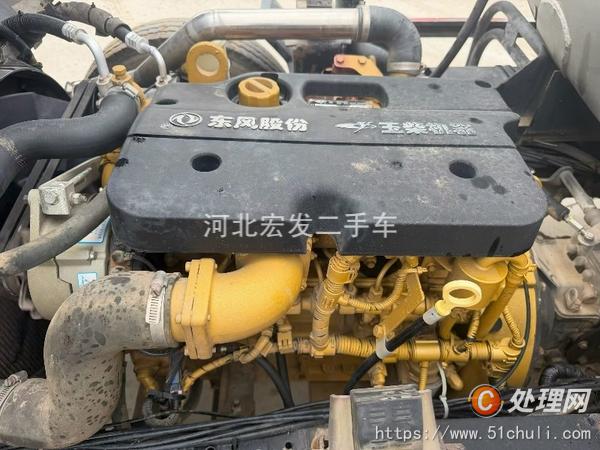 二手加油車