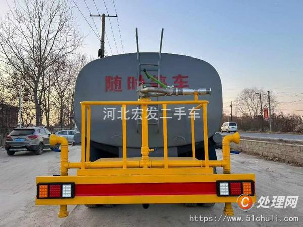 二手灑水車